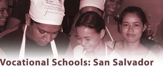 聖薩爾瓦多的職業培訓學校
