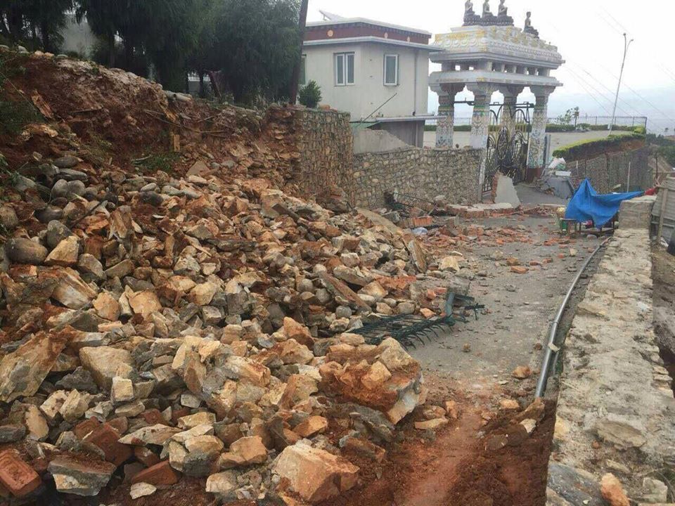 2015 5/26 Nepal Earthquake