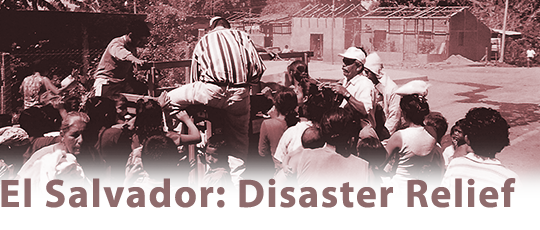 SimplyHelp 薩爾瓦多的救災工作